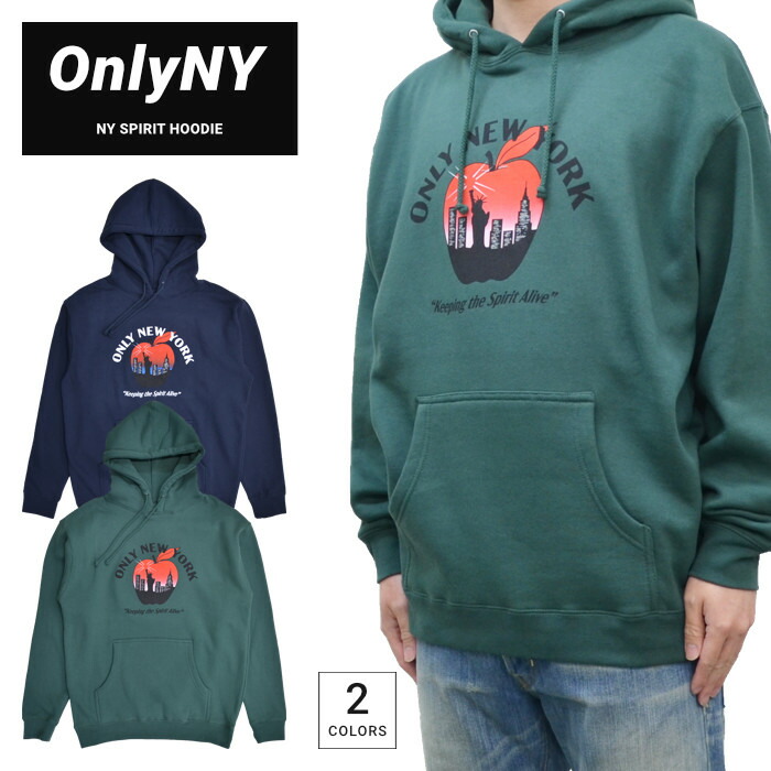 ONLY NY オンリーニューヨーク州 パーカー NY SPIRIT HOODIE ティーシャツ パーカー 汗水 フリース メンズ M-XL 緑であること 米国海軍 【掘り出し物】