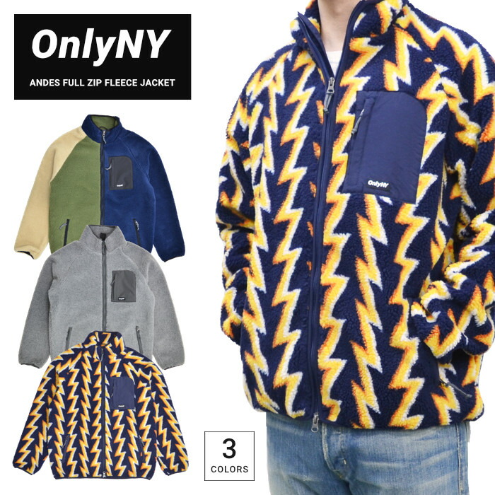 ONLY NY オンリーニューヨーク州 上衣 ANDES FULL ZIP FLEECE JACKET フリースジャケット ボア上衣 メンズ アウター M-XL 【売り尽くし】
