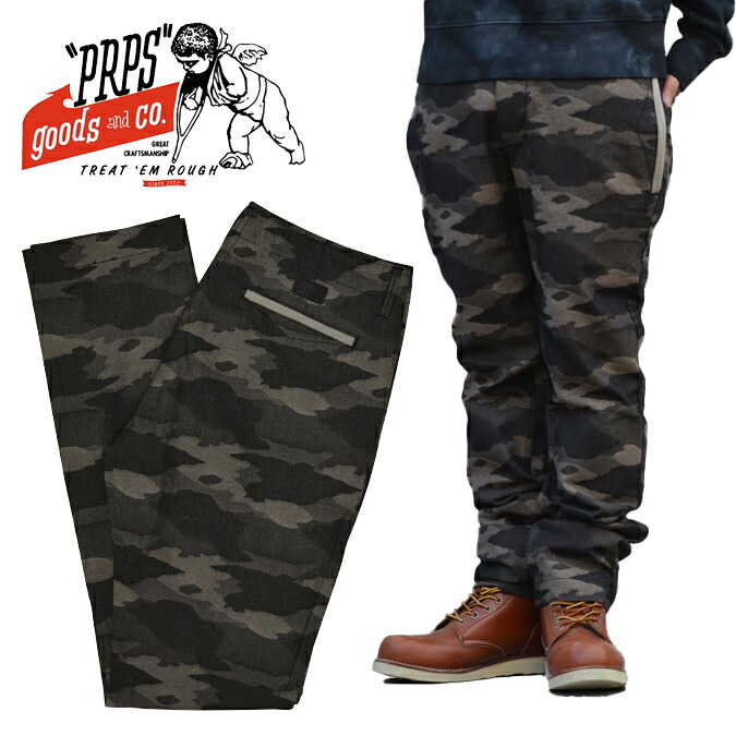 PRPS GOODS \u0026 CO. (ピーアールピーエス) チノズボン下 SPRINTS CHINO PANT 偽装柄 細工物ズボン下 【店卸し資産追いはらう】【RCP】