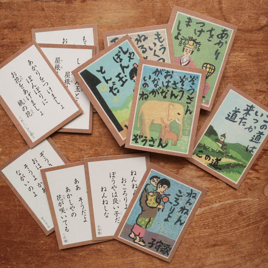 楽天市場】かるた 子供 名台詞 カルタ 奥野かるた店 カードゲーム