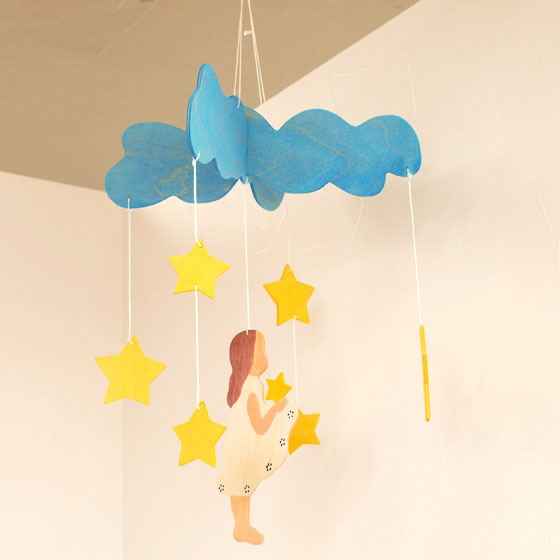 楽天市場】【送料無料】オストハイマー 【風にのってゆらゆら自然な