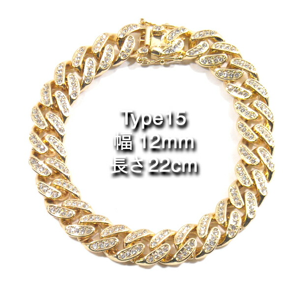 楽天市場】KING ICE キングアイス ブレスレット 2PAC X KING ICE