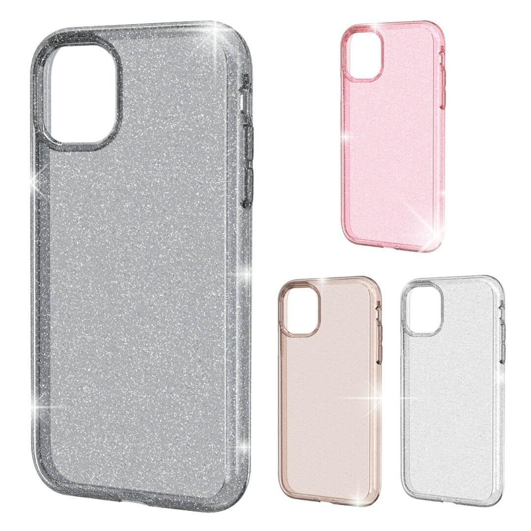 楽天市場 Iphone13 Iphone13mini Iphone13pro Iphone13promax ケース カバー 背面ケース Glitter Tpu Case Tpu素材 クリアケース 透明ケース ラメ キラキラ グリッター シャイニー ピンク ゴールド グレー クリア Sma Town 楽天市場 Iphone13 Iphone13mini Iphone13pro Iphone13promax ケース カバー 背面ケース Glitter Tpu Case Tpu素材 クリアケース 透明ケース ラメ キラキラ グリッター シャイニー ピンク ゴールド グレー クリア Sma Town