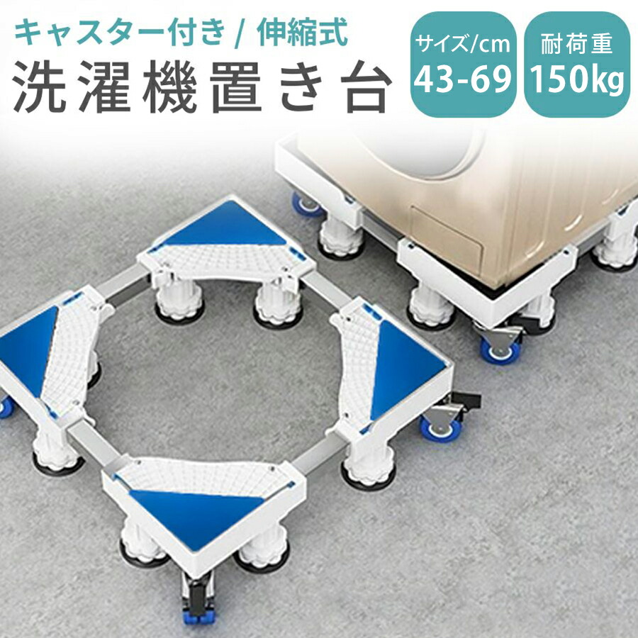 のん★☆様②【お取り置き4日迄】 楽天市場】置き配 マグネット インターホン鳴らさず 置き配