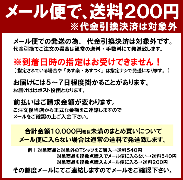 pheb international rakuten global market candy design works how blood typing works