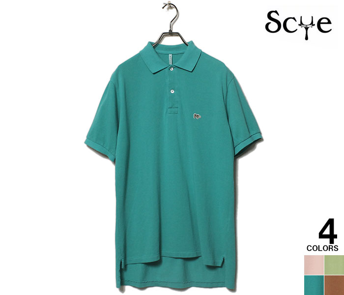 最新の激安 Scye Basics サイベーシックス ポロシャツ 鹿の子 サイゾッド 製品染め 21ss Garment Dyed Cotton Pique Polo Shirt 5121 早割クーポン Josenopolis Mg Gov Br