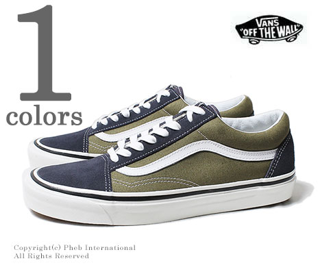 old skool vans olive