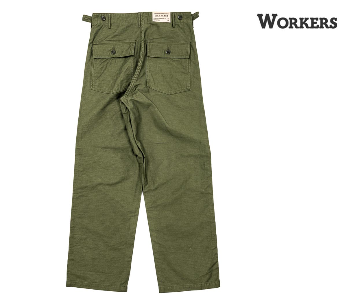 予約商品(お届け予定 5月頃以降) ワーカーズ WORKERS ベイカーパンツ MIL-838Dトレース Baker Pants, Trace MIL-838-D 10296 Reversed Sateen(2605-MIL838-RS)