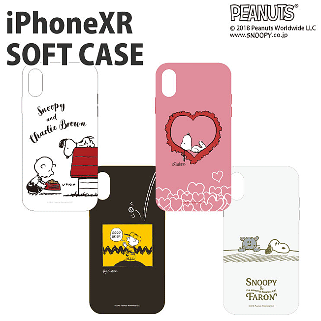 楽天市場 Iphonexr ケース Iphonexrケース スヌーピー ソフトケース スマホケース キャラクター アイフォンテンアール ドッグハウス ハート ベースボール スヌーピー ファーロン ハード カバー ストラップホール付き スヌーピー キャラクター スマホアクセ