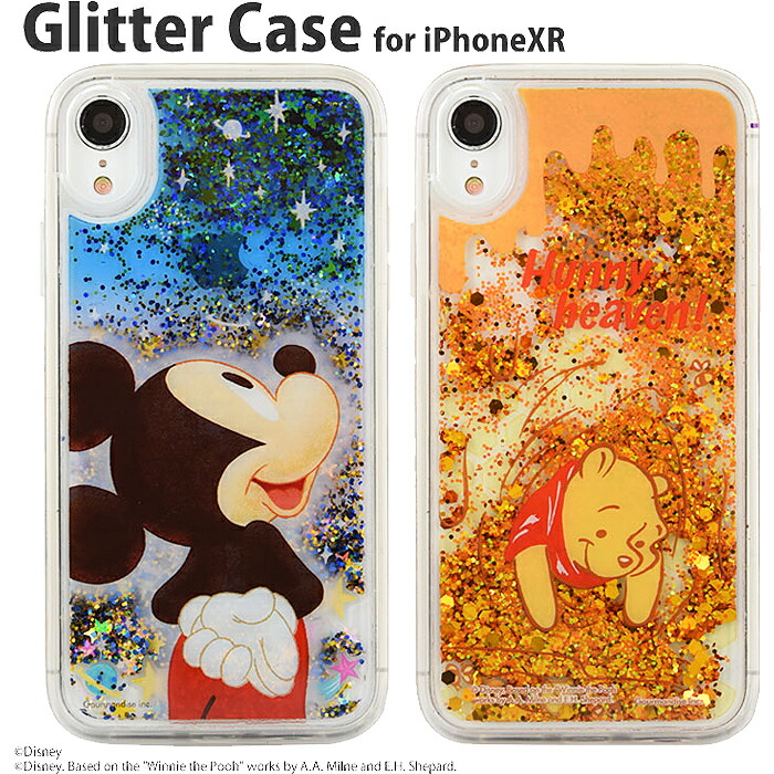 楽天市場 Iphonexr ケース ディズニー Iphonexrケース グリッターケース キャラクター スマホケース かわいい ハード クリア Disney ミッキーマウス くまのプーさん アイフォンxr アイフォンxrケース Iphone Xr アイフォン Xr Iphoneケース スマホアクセ