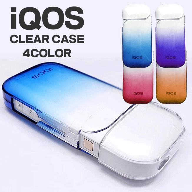 ★ iQOSケース デコ White×blue チャーム付き(121) iQOSデコケース(受注生産オーダーメイド) | TRUST