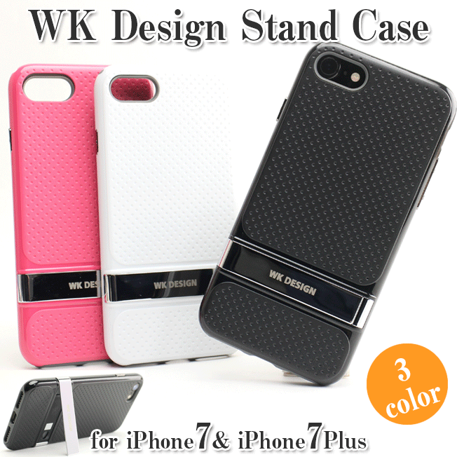 楽天市場】アウトレット iPhone XS X / SE3 SE2 8 7 ケース カバー