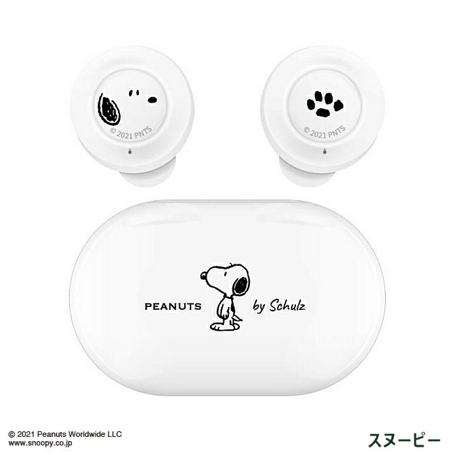 落花生 スヌーピー 断じて 無線 ステレオイヤホン イヤホン イヤフォン カナルタイプ ブルートゥース Bluetooth ジョー 冷淡 チャーリー ブラウン Bairien Yamagata Jp