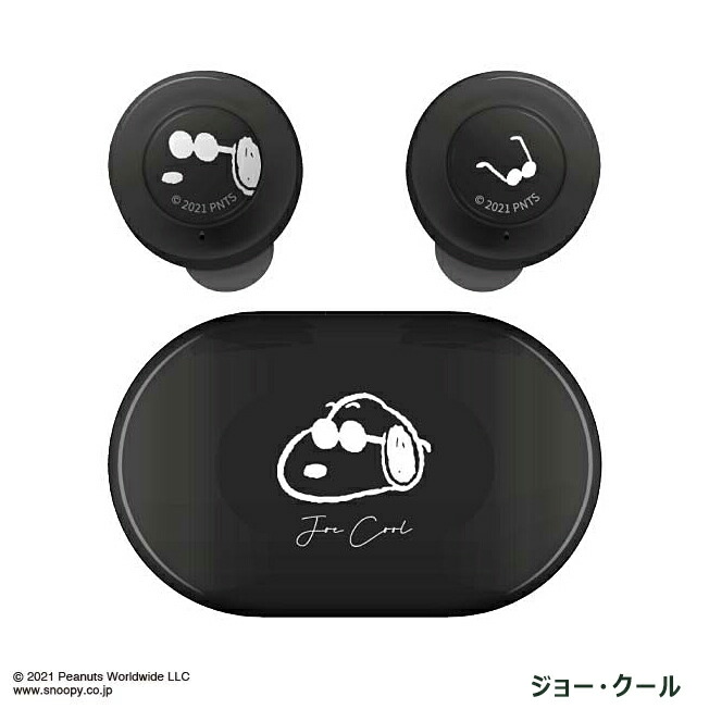 落花生 スヌーピー 断じて 無線 ステレオイヤホン イヤホン イヤフォン カナルタイプ ブルートゥース Bluetooth ジョー 冷淡 チャーリー ブラウン Silk Music Com