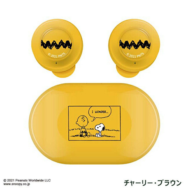 落花生 スヌーピー 断じて 無線 ステレオイヤホン イヤホン イヤフォン カナルタイプ ブルートゥース Bluetooth ジョー 冷淡 チャーリー ブラウン Bairien Yamagata Jp