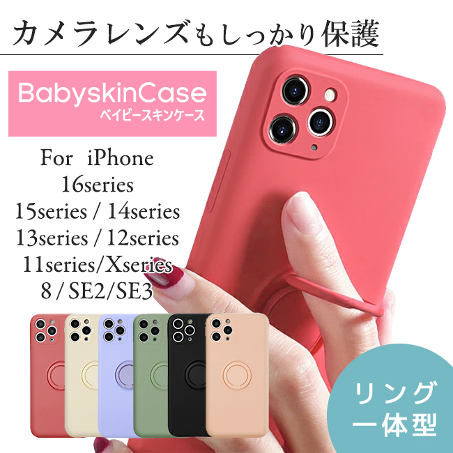 iPhoneアクセサリー iphoneX 10th Anniversary Limited Edition Appleファン必見！ Spigenの“アニバーサリー”iPhone Xケースを