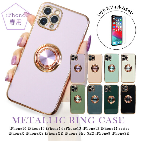 iPhoneアクセサリー mom CLASKA クラスカ MAMBO スマホリング スマホアクセサリー 360