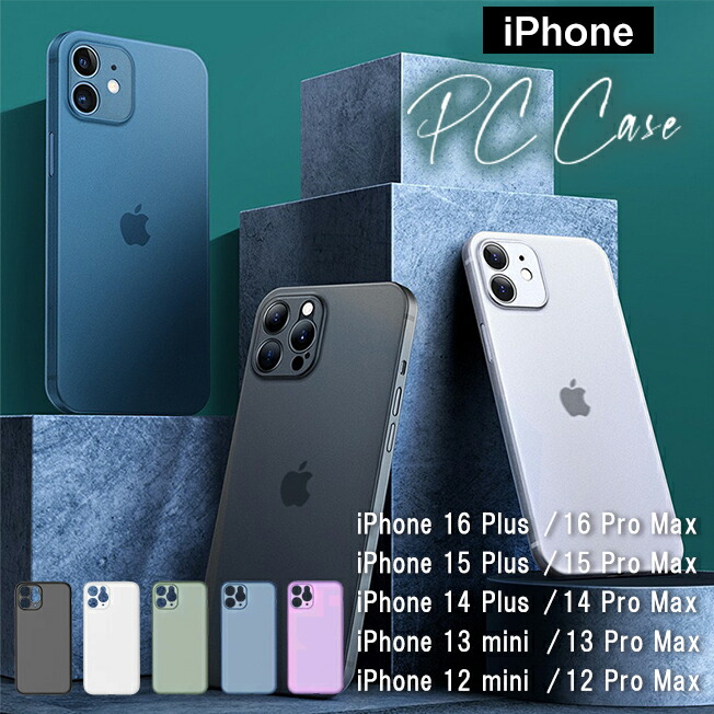 iphone12-005.jpg