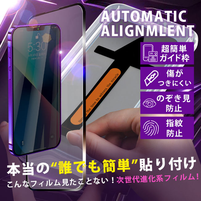 スマートフォン本体 iPhone - I phone X iPhone X - Technical Specifications - Apple Support