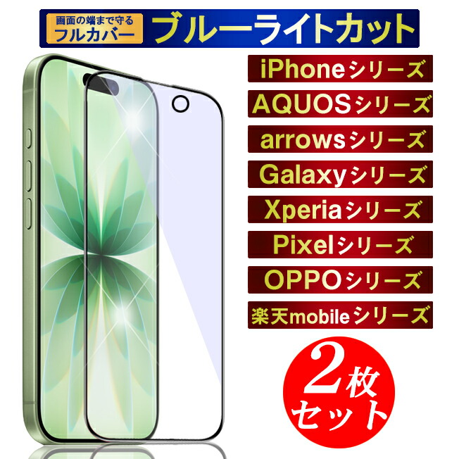 nicoist  最新iPhoneXケース 楽天市場】【SALE／50%OFF】オリジナルキルティングiPhoneケース
