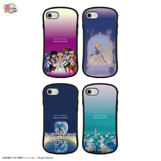 セーラームーン iPhoneケース 4個セット セーラームーン ケース Iphone iphone7/8 ケース 美少女戦士