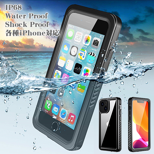 iPhone 7 セット 6台 多色 iPhone 7 セット 6台 多色 iPhone 7 セット 6台 多色 iPhone 7