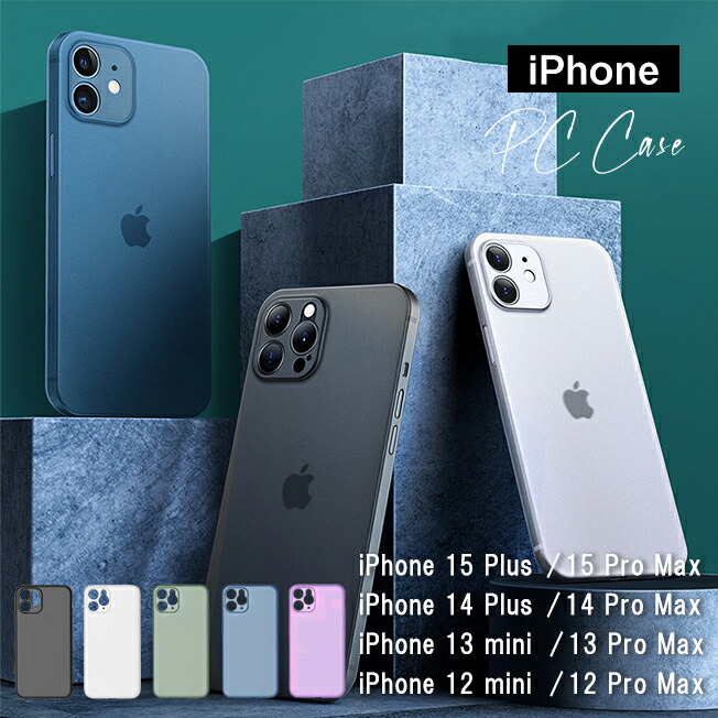 【楽天市場】iPhone11 iPhone11Pro iPhone11ProMax iPhoneX 