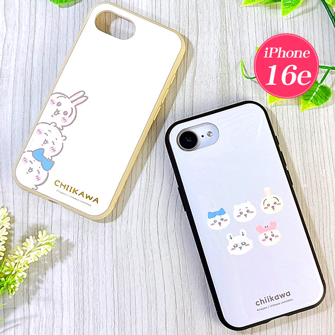 楽天市場】iPhone 16 ちいかわ モモンガ＆古本屋 ケース IIIIfit Clear