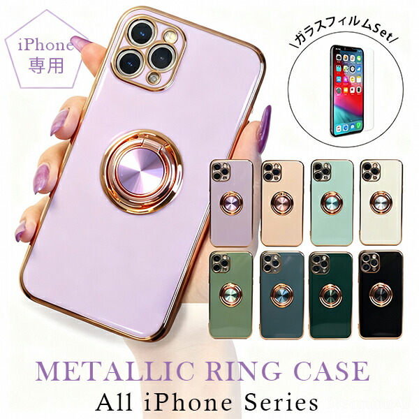 楽天市場】iPhoneX ケース セミハード iPhone10 ケース アイフォンテン