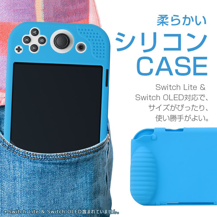 Nintendo Switch - 任天堂スイッチ本体 グレー 保護フィルム付き☆の+