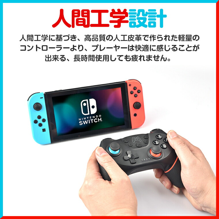 ハーブ勃起エンハンサー