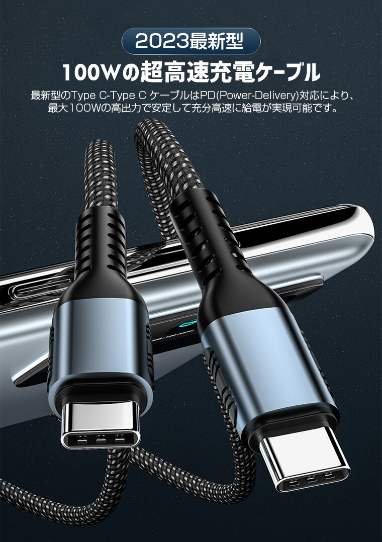 送料無料iPhonetoType-C変換アダプター