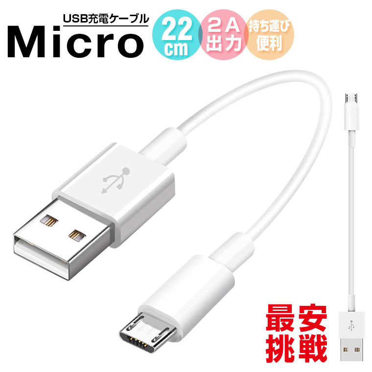 美品★iPhone14★バッテリー100%★SIMフリー★ホワイト★新品ケーブル 美品☆iPhone14☆バッテリー100%☆SIMフリー☆ホワイト☆新品
