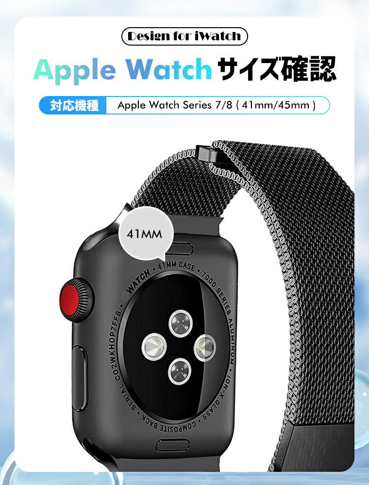出色 アップルウォッチ Apple Watch カバー ケース ガラスフィルム 44 cellworld-ec.com