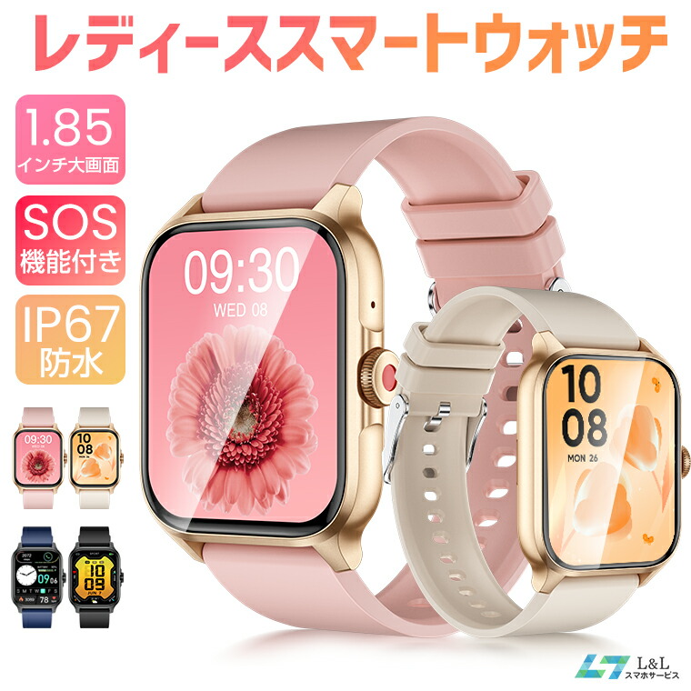 jouete ビックフェイスムーン 腕時計 Rakuten Fashion]タイムピース ビッグフェイス 【ムーン】 Jouete