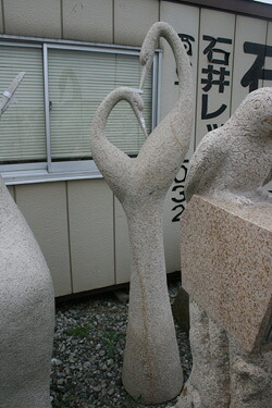 「鶴の抽象」石彫刻品【ＢＩＧサイズ】洋風庭園のオブジェに最適♪お庭のシンボルにいかがでしょうか＾＾｜小さな石屋さん