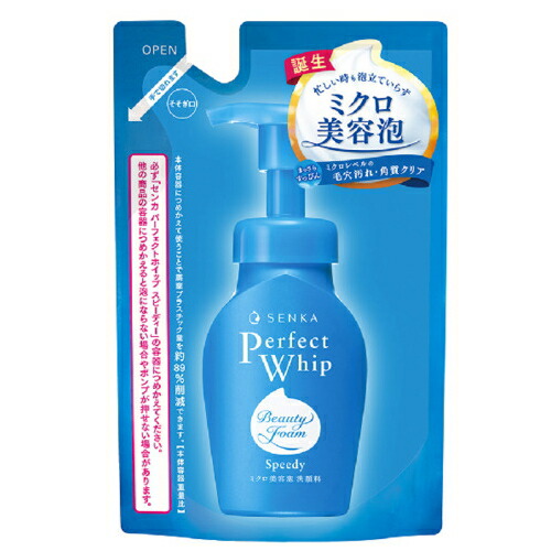 楽天市場】肌美精 CHOI薬用泡洗顔 ニキビケア 160ml
