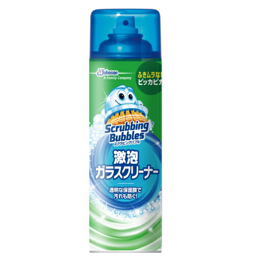 スクラビングバブル 激泡ガラスクリーナー 480ml ジョンソン 卓抜