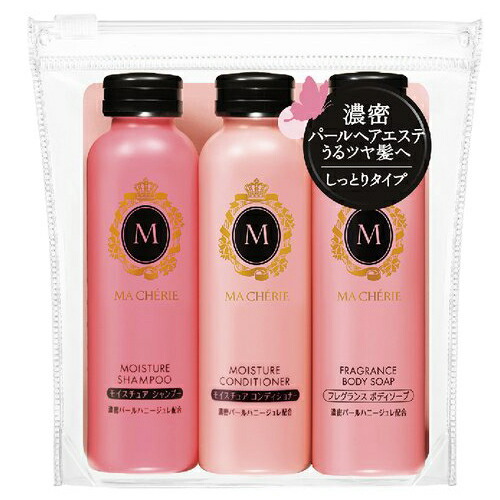 楽天市場】【在庫限り】 マシェリ トラベルセットEX (シャンプー