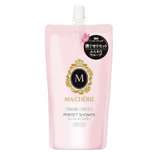 【リクエストの品】資生堂　マシェリ　ヘアコロン　セット マシェリ トラベルセット EX ( 1セット )/ マシェリ(MACHERIE