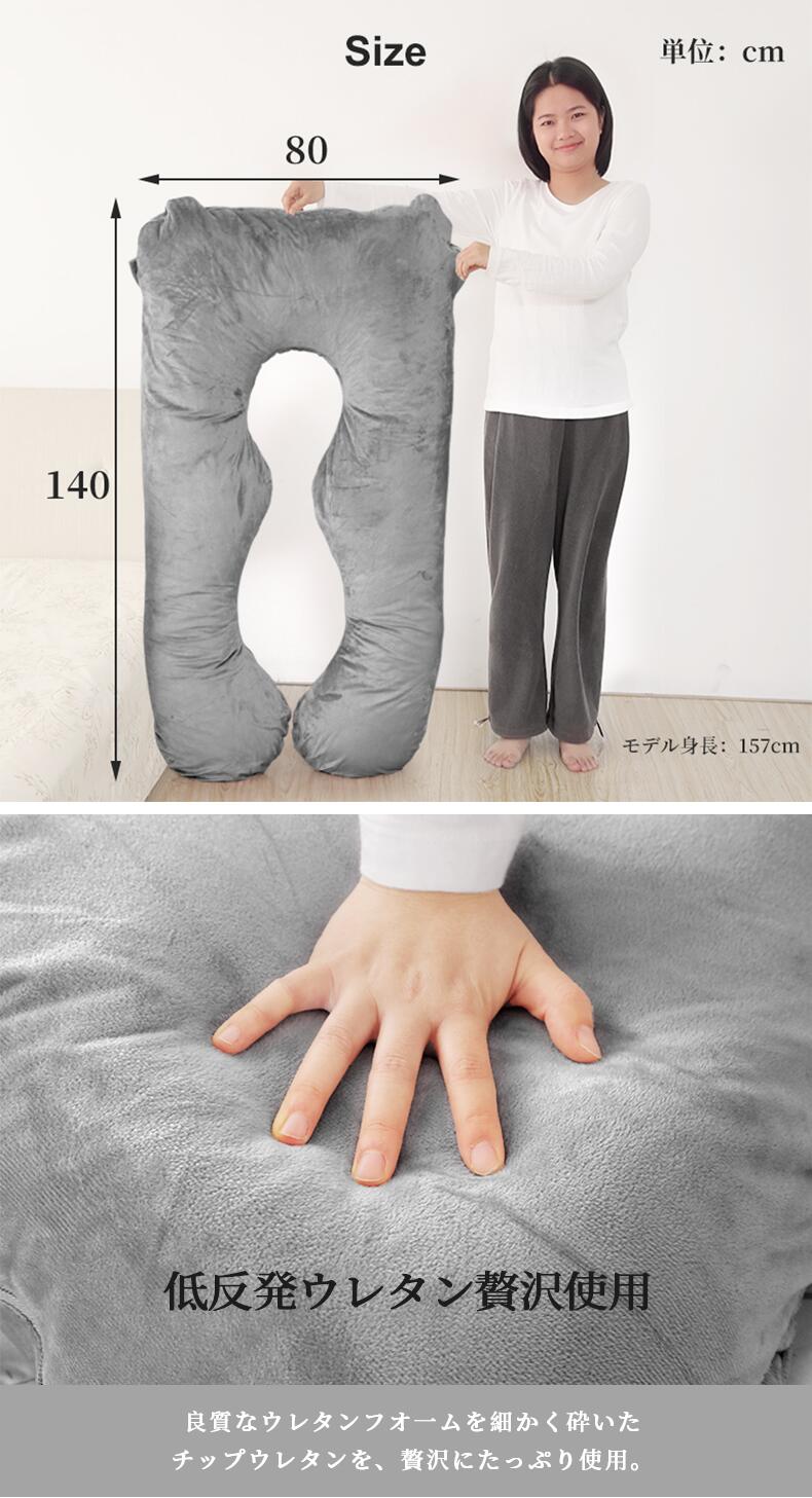 クッション/湯婆婆  ［♡ふわふわ様♡専用］ 楽天市場】＼スーパーSALE限定価格・見逃してはいけない／【正規