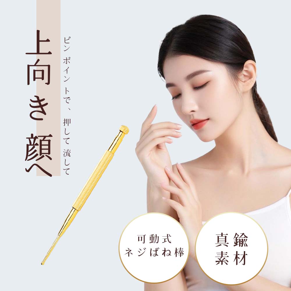 未使用 ＆フェイス マッサージ美容液 セット 美顔器 プルエスト マルチフェイシャルスパ 美容液 セット ems