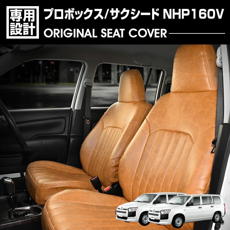 ハロハロさま専用ホッパーカバーシート1枚 ハロハロさま専用ホッパーカバーシート1枚 楽天市場】【8/4-11