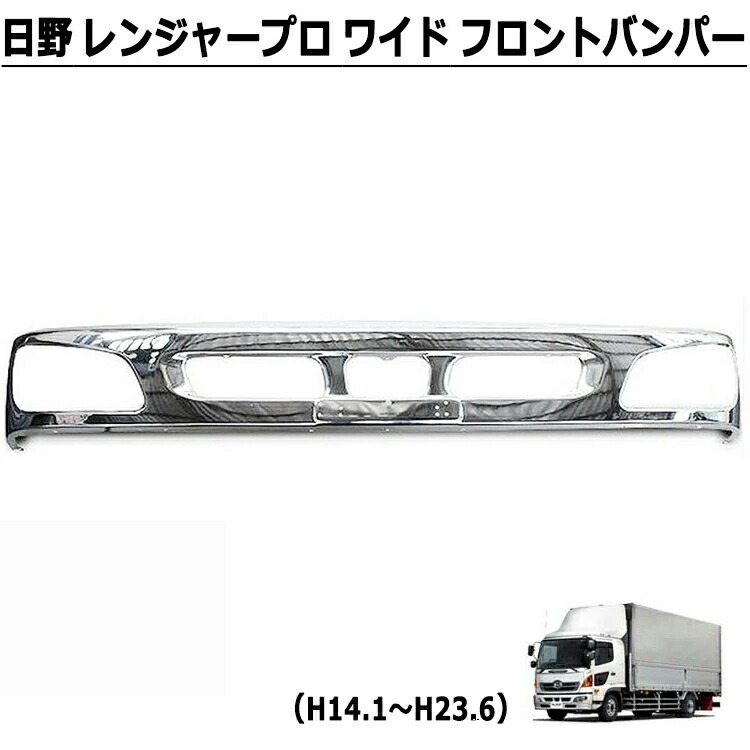 専用です。レンプロ専用グリルカバー 専用です。レンプロ専用グリルカバー 専用です。レンプロ専用グリル