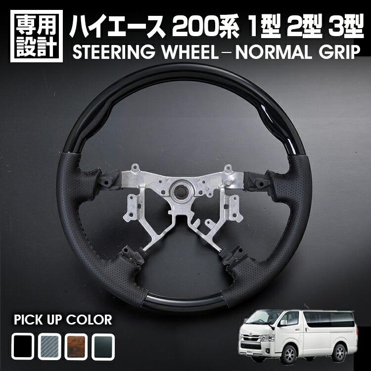 ハイエース1～3型 車中泊仕様３型ハイエース（レジアスエース）V ２０００G DX GL-P ５