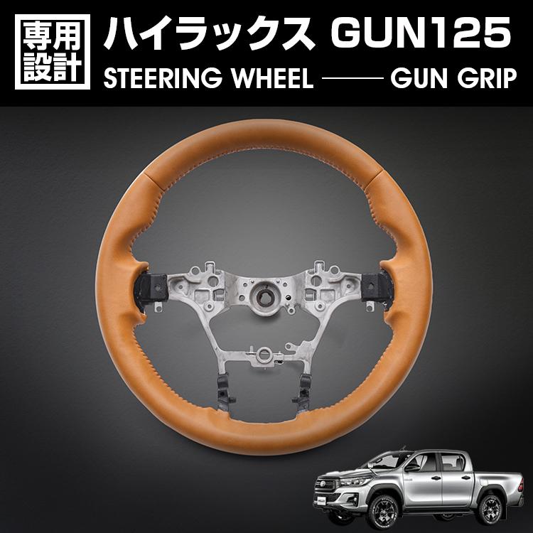 楽天市場】ハイラックス GUN125 HILUX ハイラックスピックアップ