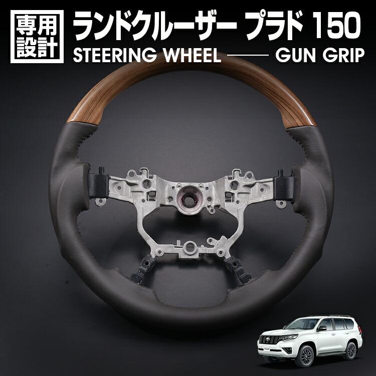 ランドクルーザー 60ランクル60 ステアリング ハンドル ブラウン トヨタ純正 Yahoo!オークション -「ランクル60 純正 ハンドル