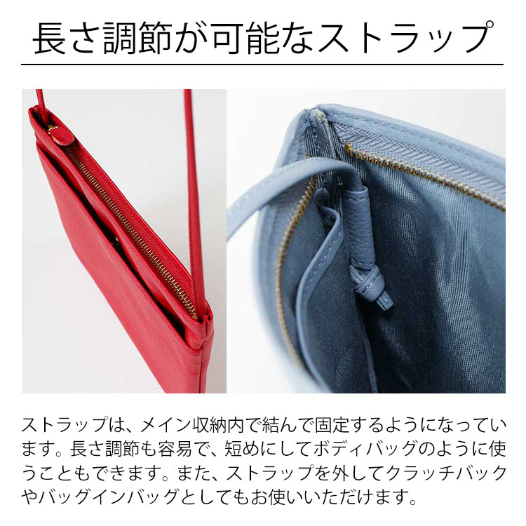 SLIP-ON OSL サコッシュ L [OSL-9801] ショルダーバッグ ポーチ