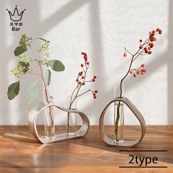 楽天市場】【公式】サントリナ アルミガラスベース オーバル(santolina