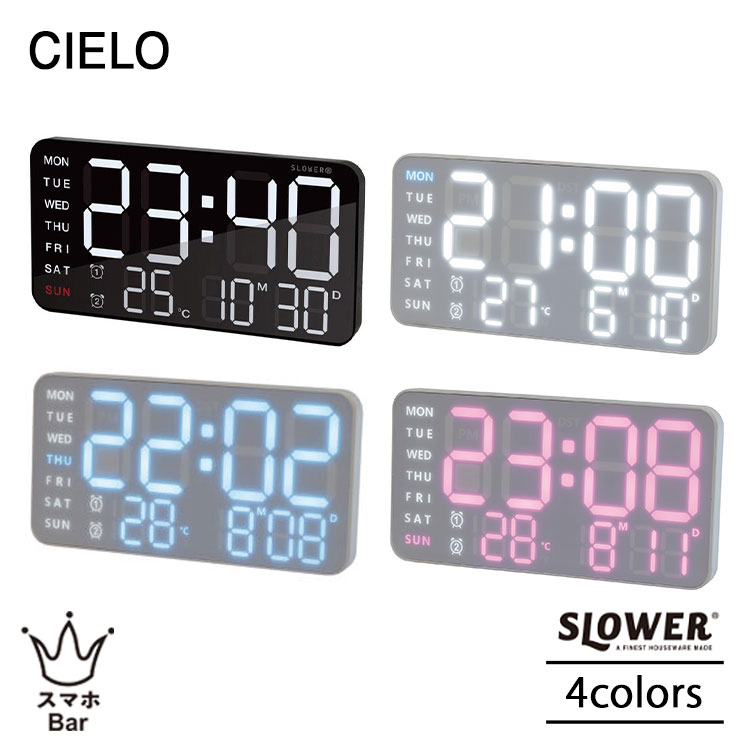 REI デジタルトラベルクロック スヌーズライト付き ビンテージ アウトドア SLOWER LED CLOCK Cielo シエロ LEDクロック スロウワー